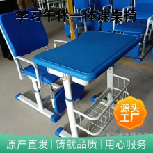˯ѧ ݿĿ ѧɿ