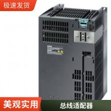 HMI KP900 精智面板 6AV2124-1JC01-0AX0 按键操作 9”寸宽屏 TFT 显示屏