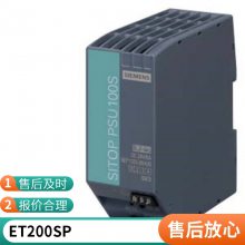 6GT2700-3DA23 ҵʶSIMATIC RTLS շ ԭװƷ ʱһ