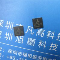 TMCC160-LC CANopen单轴直流伺服系统级芯片BLDC/PMSM电机驱动IC