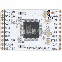 TRINAMIC步进电机测试板TMC2660-BOB单轴步进电机驱动芯片测试板驱动IC