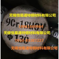 ൺ9cr18movԲֿ]9cr18movԲ]9cr18movԲѯ]
