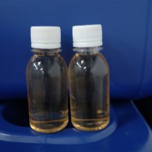 蓝峰 BIT-20 通用杀菌防腐剂 高效防腐杀菌剂