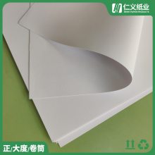 ̲鿨ֽ_ֽҵ_װ_鼮_߿_װ_350g