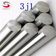 3J1 3j1Բ 3j1 ԺϽϼ۸