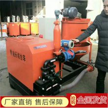 二衬防脱空机施工视频