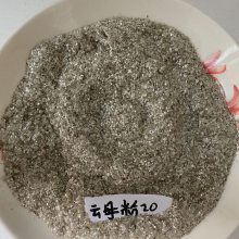 生产云母粉 20目云母 建材云母粉 摩擦材料云母粉