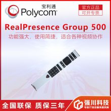 ɶбͨӻն˾_Group500ƵһPTZ