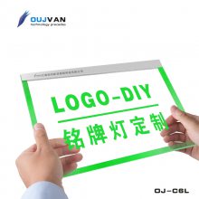 led豸־ 24vɫźŵ OUJVANŷ