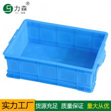 厂家批发方箱，周转箱，错位箱，塑料周转箱/耐用质优