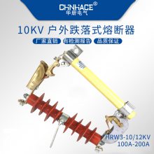 HRW3-10/12KV 100A -200A ѹʽ۶𽺶·