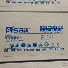 L늳6-GFM-120Ҏ(gu)12V120AHr