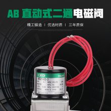 AG41-02-2-AC110V CKD二位五通阀