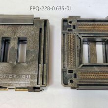 Eenplas QFP оƬ ϻFPQ-228-0.635-01 Socket