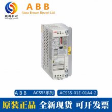 ABB变频器ACS55 ACS55-01E-02A2-2单相三相2330V功率0.37KW