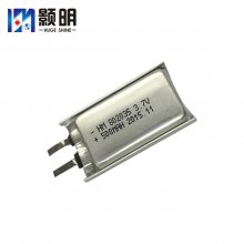 ӦHM 802035ۺ 3.7V500mAh  ֵ