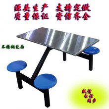 餐桌 快餐桌 源头直销 河北注册xjwc品牌 简约现代 环保喷塑 支持定做