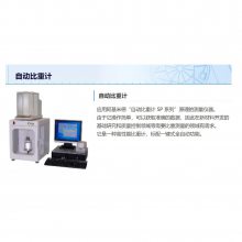 ձmstec-inc ׵ԭ²ϿоԶؼSP-GR1