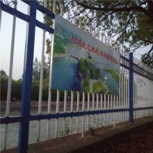 辽宁铁岭学校隔离栏杆 小区锌钢护栏