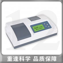 GDYJ-201SP2皮革鞋類甲醛·六價(jià)鉻檢測(cè)儀