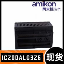  MP3008 TRICON