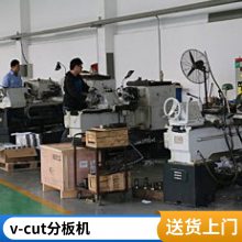 綯ߵʽV۷ְ LC-400 Բٶȿɵ