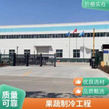 300LʳƷˮ ˮ л決ˮ乤
