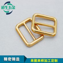 加工定制黄铜皮带扣头 服饰箱包五金纯铜辅料 可做非标皮带扣厂家