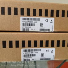 VM06-0300-N4ѱƵVM06-0300-N4һ