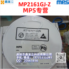 MP2161GJ-Z MPS(оԴ) 8TSOT23е2A6V1.5MHzͬѹ