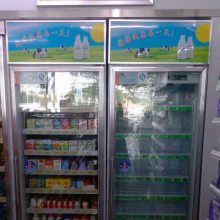 美宜佳款单门鲜奶柜 便利店展示柜牛奶冷藏柜 立式风冷酸奶保鲜柜