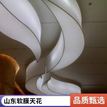 Ƶ칫ҵƴ Ĥ컨 ɫ͸LEDĤ Ĥʩ