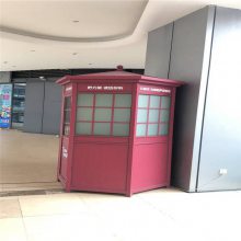 西南地区金属雕花板岗亭生产厂家小区金属雕花板岗亭