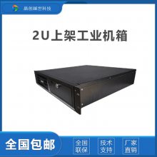 IPC-88202Uϼܹҵ Micro-ATXACP-2010 ػ