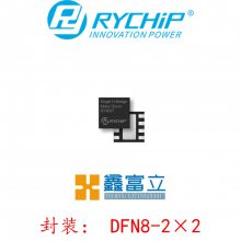 RY6212-15D4R Դ LDOѹ DFN4-11 ڴ