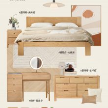皇帅实木床现代简约橡木1.2米单人床北欧小户型卧室原木大床