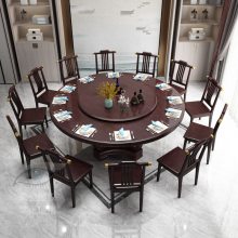 新中式全实木餐桌方圆两用可变圆桌伸缩折叠小户型家用歺桌轻奢