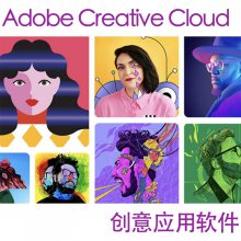 adobeɹ۸ Adobe Creative Cloud ȫͰ۸