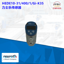 RexrothʿR901425475 HEDE10-3X/400/1/Gi-K35-0