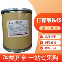 麟