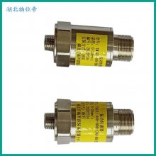 GBD20 GBD490 񶯴 DC24V λ