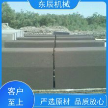 ���� �´���ʯ·��ʯ�� ����ש�豸 һ������ �������� ������