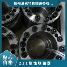 ZZ3-44ʽ ˼ 12 60N.m