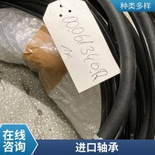 RHP ӢƵ NMJ3/4TN 19.05mm 50.8mm 17.462mm˫