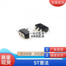 MCP602-I/P MCP602 运算放大器 直插 IC芯片集成电路