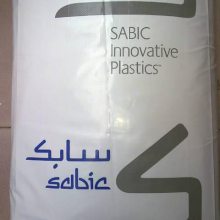 供应SABIC PP 5702P 易加工材料