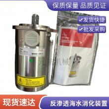 ֻ˹DANFOSS APP1 180B3042ˮ