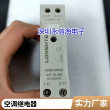 V6-S-DC12V 12VDCһ鳣416A250VAC۹ʼ̵HKE HF7520