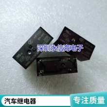 ۼ̵CMA4-S-DC12V-A̵ 40A14VDC 
