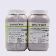 ¹ɯ kulzer Technovit5000 ̩ŵά Ƕ semɨ羵